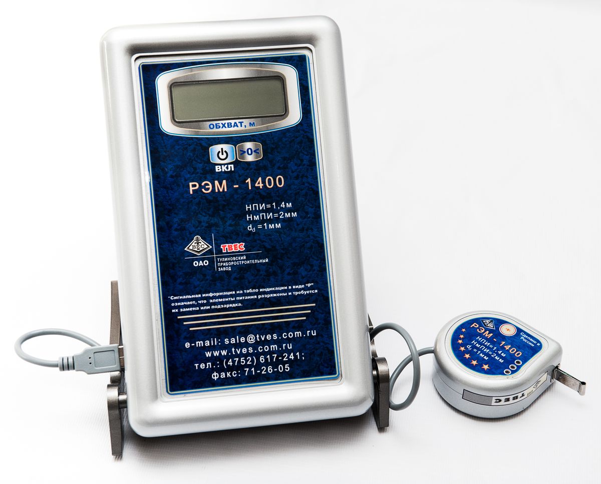 Рулетка электронная медицинская РЭМ-1400-1-И